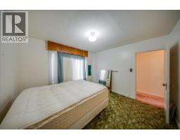 306 Sylvia Crescent, Trail, BC V1R1A5 Photo 13