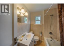 306 Sylvia Crescent, Trail, BC V1R1A5 Photo 14