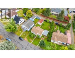 306 Sylvia Crescent, Trail, BC V1R1A5 Photo 33