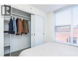 307 231 E Pender Street, Vancouver, BC V6A0G3 Photo 19