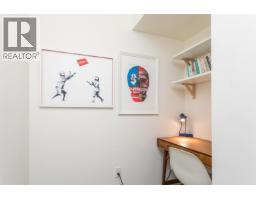 307 231 E Pender Street, Vancouver, BC V6A0G3 Photo 27