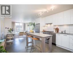 307 231 E Pender Street, Vancouver, BC V6A0G3 Photo 9