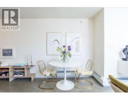 307 231 E Pender Street, Vancouver, BC V6A0G3 Photo 7