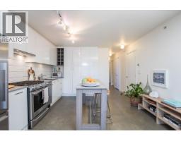 307 231 E Pender Street, Vancouver, BC V6A0G3 Photo 12