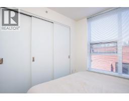 307 231 E Pender Street, Vancouver, BC V6A0G3 Photo 22