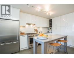 307 231 E Pender Street, Vancouver, BC V6A0G3 Photo 14