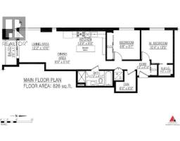 307 231 E Pender Street, Vancouver, BC V6A0G3 Photo 36