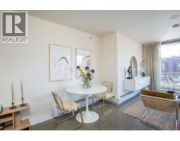 307 231 E Pender Street, Vancouver, BC V6A0G3 Photo 8