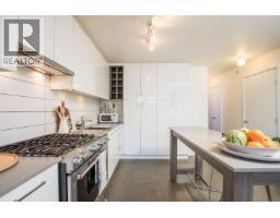 307 231 E Pender Street, Vancouver, BC V6A0G3 Photo 13