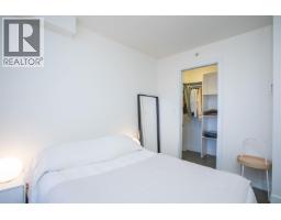 307 231 E Pender Street, Vancouver, BC V6A0G3 Photo 18