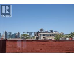 307 231 E Pender Street, Vancouver, BC V6A0G3 Photo 29