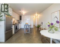 307 231 E Pender Street, Vancouver, BC V6A0G3 Photo 15