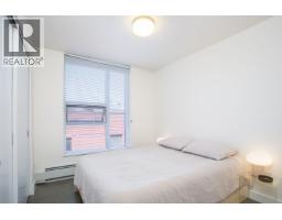 307 231 E Pender Street, Vancouver, BC V6A0G3 Photo 21