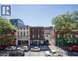 307 231 E Pender Street, Vancouver, BC V6A0G3 Photo 31