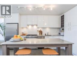 307 231 E Pender Street, Vancouver, BC V6A0G3 Photo 11