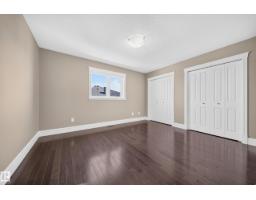 7103 168 Av Nw, Edmonton, AB T5Z0B5 Photo 43