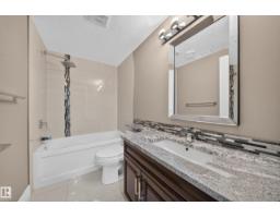 7103 168 Av Nw, Edmonton, AB T5Z0B5 Photo 55