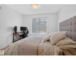 #203 5521 7 Av Sw, Edmonton, AB T6X2A8 Photo 10