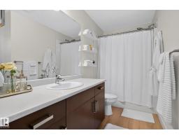 #203 5521 7 Av Sw, Edmonton, AB T6X2A8 Photo 14