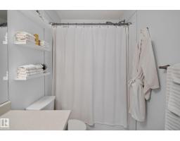 #203 5521 7 Av Sw, Edmonton, AB T6X2A8 Photo 15