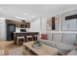 #203 5521 7 Av Sw, Edmonton, AB T6X2A8 Photo 6