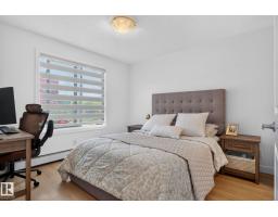 #203 5521 7 Av Sw, Edmonton, AB T6X2A8 Photo 9