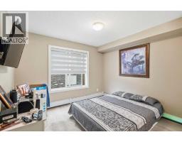 2201, 1317 27 Street Se, Calgary, AB T2A4Y5 Photo 21