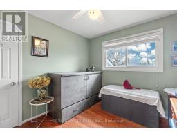Office - 96 Langford Drive, Lucan Biddulph, ON N0M2J0 Photo 10