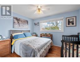 Living room - 96 Langford Drive, Lucan Biddulph, ON N0M2J0 Photo 9