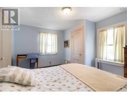 36 Shore Drive, Conquerall Bank, NS B4V0J1 Photo 23