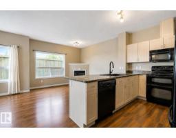 Laundry room - #59 3010 33 Av Nw, Edmonton, AB T6T0C3 Photo 6