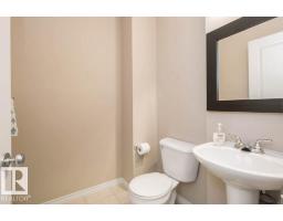 #59 3010 33 Av Nw, Edmonton, AB T6T0C3 Photo 20