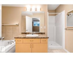 #59 3010 33 Av Nw, Edmonton, AB T6T0C3 Photo 24