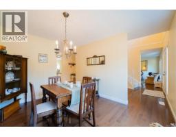 Dining nook - 1950 Grimes Pl, Nanaimo, BC V9X1G9 Photo 15