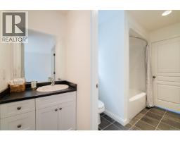 1950 Grimes Pl, Nanaimo, BC V9X1G9 Photo 27
