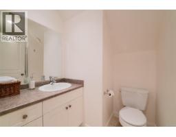 1950 Grimes Pl, Nanaimo, BC V9X1G9 Photo 33