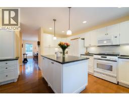 Ensuite - 1950 Grimes Pl, Nanaimo, BC V9X1G9 Photo 6