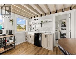 2084 Route 505, Cap Lumiere, NB E4W1M2 Photo 10