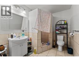 4697 Helsinki Crescent, Windsor, ON N9G3G2 Photo 22