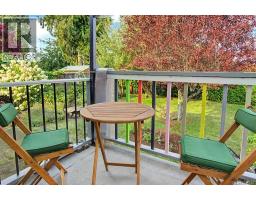 Sunroom - 402 Young St, Parksville, BC V9P1C3 Photo 7