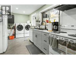 402 Young St, Parksville, BC V9P1C3 Photo 22