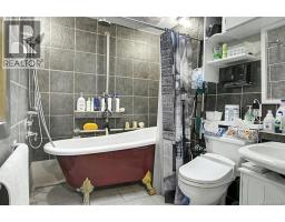 Laundry room - 402 Young St, Parksville, BC V9P1C3 Photo 6