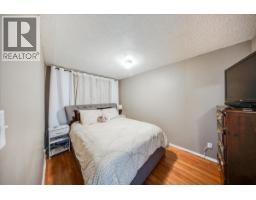 1220 Tamarac Avenue, Trail, BC V1R4J1 Photo 12