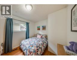 1220 Tamarac Avenue, Trail, BC V1R4J1 Photo 16