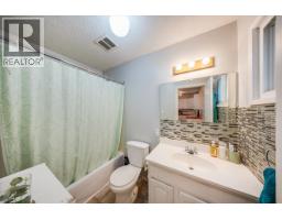 1220 Tamarac Avenue, Trail, BC V1R4J1 Photo 15