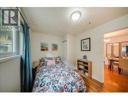 1220 Tamarac Avenue, Trail, BC V1R4J1 Photo 17