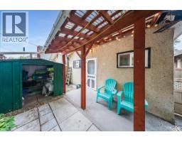 1220 Tamarac Avenue, Trail, BC V1R4J1 Photo 21