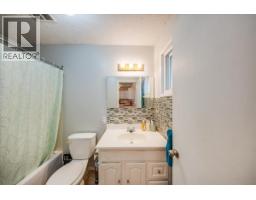 1220 Tamarac Avenue, Trail, BC V1R4J1 Photo 14