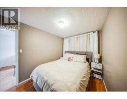 1220 Tamarac Avenue, Trail, BC V1R4J1 Photo 13