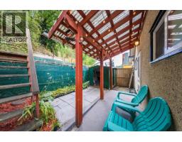 1220 Tamarac Avenue, Trail, BC V1R4J1 Photo 22
